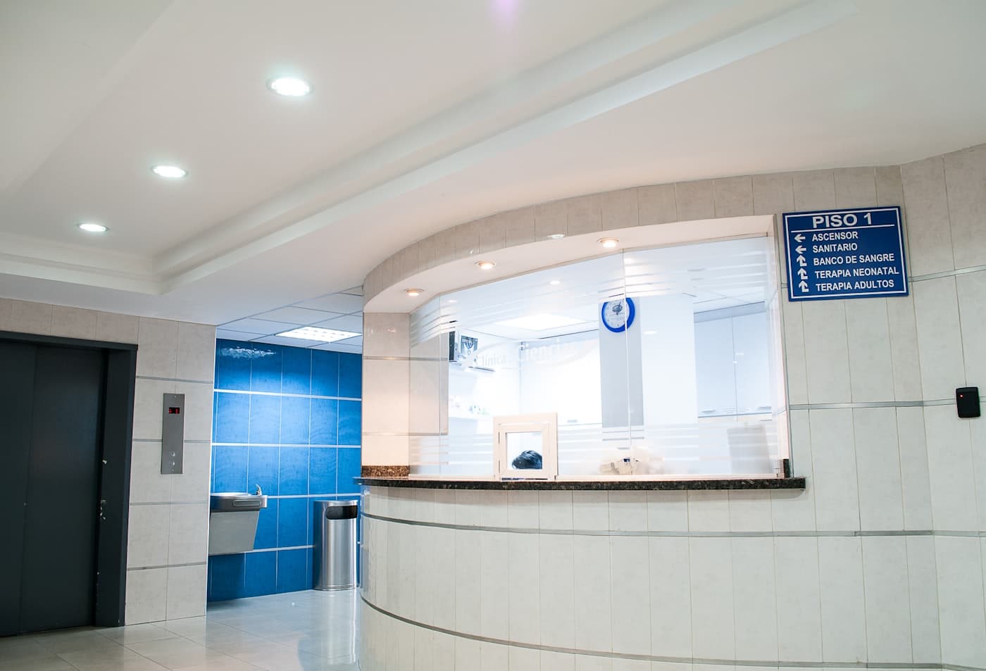Reception area of the clinic